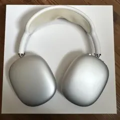 AirPods Max 第1世代 シルバー 本体 - メルカリ