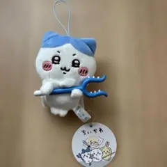 【ちいかわ 討伐マスコット】ハチワレ