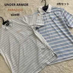 UNDER ARMOR / PARADISO メンズゴルフウェア　2枚セット　M