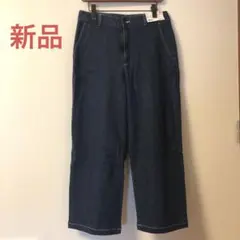 【新品】UNIQLO ハイウエスト ワイドストレートパンツ 73cm