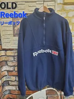 OLD Reebok フリースアノラック ジャケット S 大きめ ネイビー