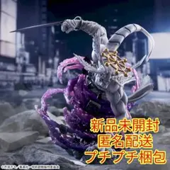 呪術廻戦 FIGURIZMα 八握剣異戒神将魔虚羅