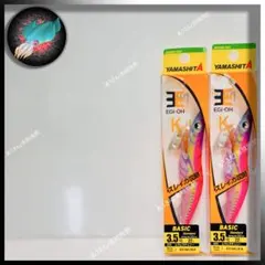 Item thumbnail for item 951df5fd-36bb-480d-89d2-42c62f527d91