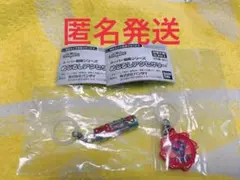 スーパー戦隊 めじるしアクセサリー ガブティラ獣電池 アバタロウギア モモタロウ