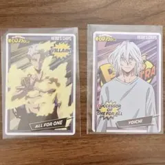 ヒーローズチップ3 AFO 与一