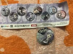 Item thumbnail for item d8f0e966-25be-4779-858a-76308e3c683d