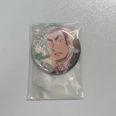 名探偵コナン 彩光キラキラカンバッジコレクション Vol.3 横溝重悟