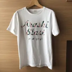 Arashi Blast in Miyagi Tシャツ