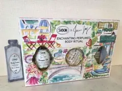 お値下げ！新品未使用 SABON トラベルギフト N サニー・カクテル 限定品