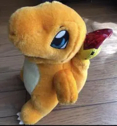 ポケモン　ぬいぐるみ　ヒトカゲ