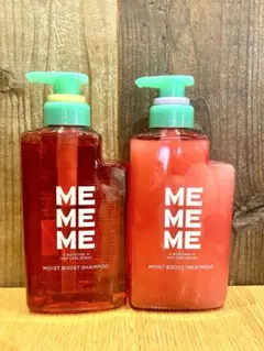 2026年最新】me4 シャンプーの人気アイテム - メルカリ