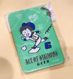 未開封　ダイヤのA actII パスケース PlayP-C 倉持洋一　倉持 未開封 ダイヤのA actII パスケース PlayP-C 倉持洋一 倉持 - メルカリ
