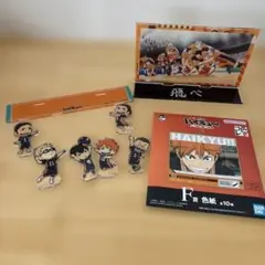 ハイキュー‼︎アクリルminiフィギュア Vリーグver - メルカリ