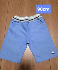 【未使用】ファミリア★リバーシブル2way ハーフパンツ★チェック90cm