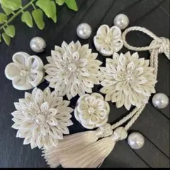 髪飾り761 成人式　卒業式　結婚式　前撮り　和装　袴