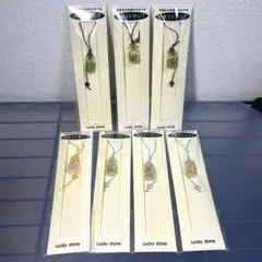 【匿名配送】天然石　開運ストラップ　7個セット
