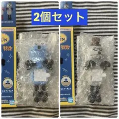 【新品】パペットスンスン　一番くじE賞　ちらりんフレンズ　スンスン&ゾンゾン