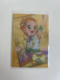 アイカツ！×プリパラ ウエハースカード