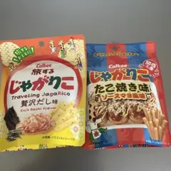 Item thumbnail for item c3a7bb92-3869-483f-a68e-d9884844ed1a