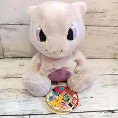 2026年最新】ポケモンミュウツーぬいぐるみの人気アイテム - メルカリ