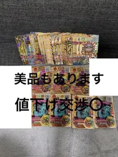 2026年最新】鉄鬼 覚醒エンマの人気アイテム - メルカリ