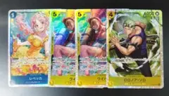 ワンピースカード　ゾロsr ワイパーsr　レベッカSR