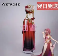 ♡ ホロライブ 宝鐘マリン パイパイ仮面 コスプレ 衣装 高品質 ♡のサムネイル