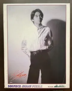 2026年最新】smap 森且行の人気アイテム - メルカリ