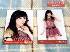 渡辺麻友 アイドル