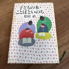 Item thumbnail for item c4dc8a41-9459-40d1-8a20-a67b5a239a9c