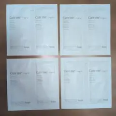 4セット⭐Care me Ungrid トライアルセットのサムネイル