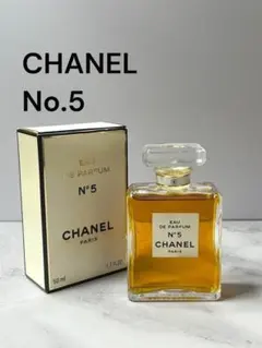 2026年最新作♡CHANEL No.5オードゥトワレ75ml - メルカリ