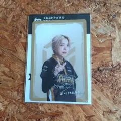 ラグビー 日本代表 姫野和樹 直筆サイン - メルカリ
