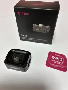 DJI Osmo Pocket 3 Ulanzi PK-11充電ベースアダプター