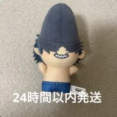 劇場版チェンソーマンレゼ篇　ビーム　ちびぐるみ