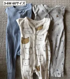 GAP クマ柄ロンパース3点セット