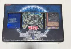 遊戯王ストラクチャーデッキ機械の叛乱　SET Amazon.co.jp: 遊戯王 デュエルモンスターズ ストラクチャーデッキ
