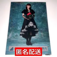 日向坂46 松田好花 黒ドレス衣装 生写真 - メルカリ