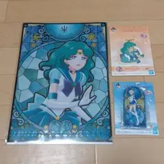 セーラームーン　一番くじ　ネプチューン　ウラヌス　みちる　はるか　アクリル