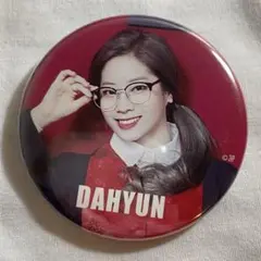 TWICE ダヒョン 缶バッジ