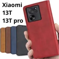 Xiaomi 13T 13T pro ケース カバー シャオミ 赤 手帳型