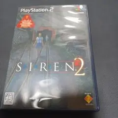 siren2