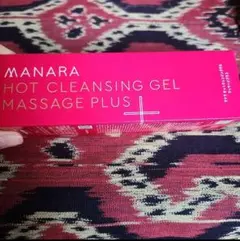 マナラホットクレンジングゲルマッサージブラス‪ෆ‪200ｇ