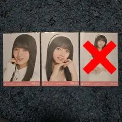 Item thumbnail for item 2d6b9758-302b-466d-8099-b3e25ce99a56