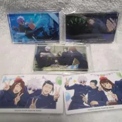 ファンパレくじ 懐玉・玉折 五条悟 夏油傑 家入硝子 D賞 ミニアクリルブロック