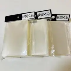 スリーブ カードファイト!! ヴァンガード