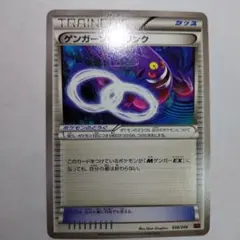 【エルフ・モール公式アカウント09様専用】ポケモンカード 3点セットのサムネイル