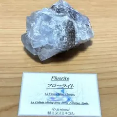 取り置き分！再入荷しました♥️ブルーフローライト タンブル 天然石