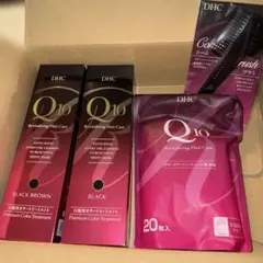 DHC Q10 プレミアムカラートリートメント 2色セット＆ツール　未開封のサムネイル