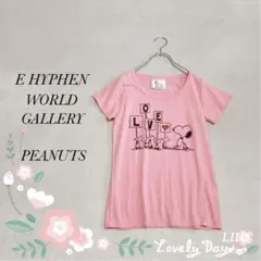 『イーハイフンワールドギャラリー』半袖Tシャツ スヌーピーコラボ カットソー